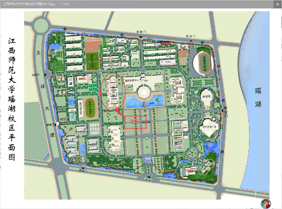 (江西师范大学校园平面图及考场分布图)